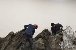 小型假山DIY